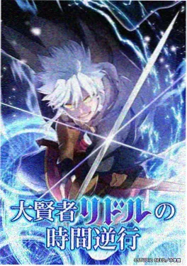 青瓷引国风动画封面